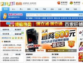 昆山头条今日爆料新闻视频,最新爆料视频揭秘惊人真相！