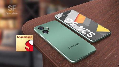 三星s24小杯最新爆料,颠覆想象，旗舰级体验的惊喜缩水版